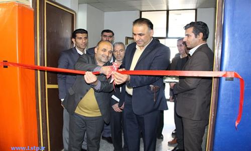 برگزاری آئین افتتاح بیست و چهارمین نمایشگاه دستاوردهای پژوهش و فناوری استان لرستان